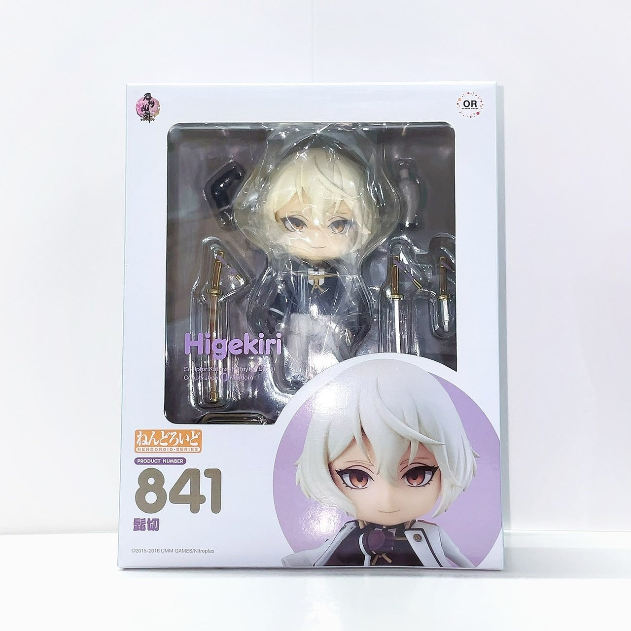 Nendoroid Nr. 841 Higekiri