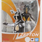 SHFiguarts Zetton "Ultraman"