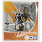 S.H.Figuarts Zetton [Ultraman], Action & Toy Figures, animota