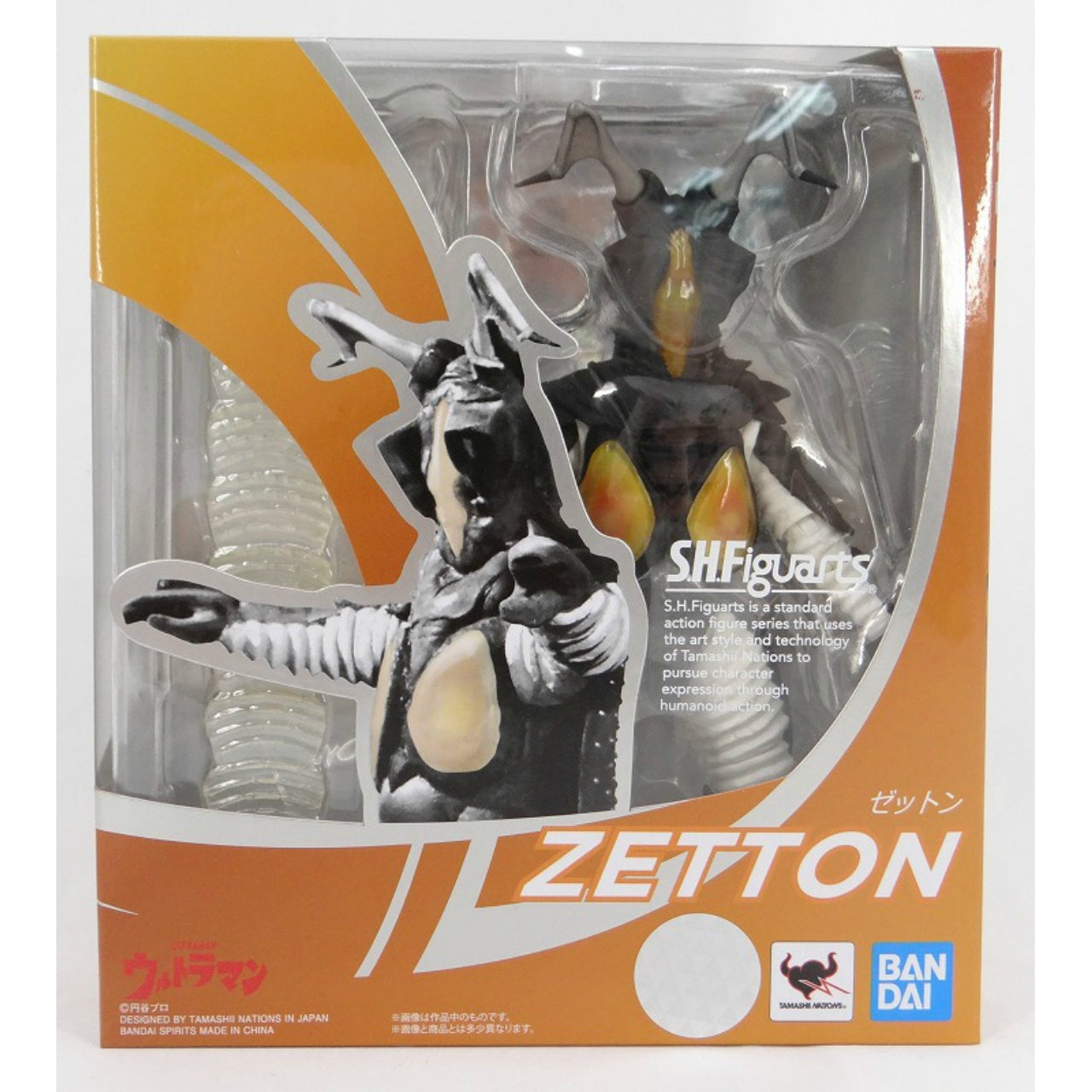 S.H.Figuarts Zetton [Ultraman], Action & Toy Figures, animota