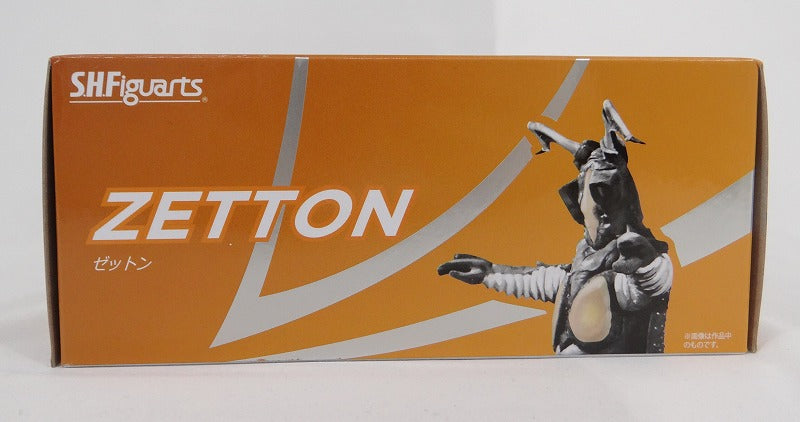 SHFiguarts Zetton "Ultraman"