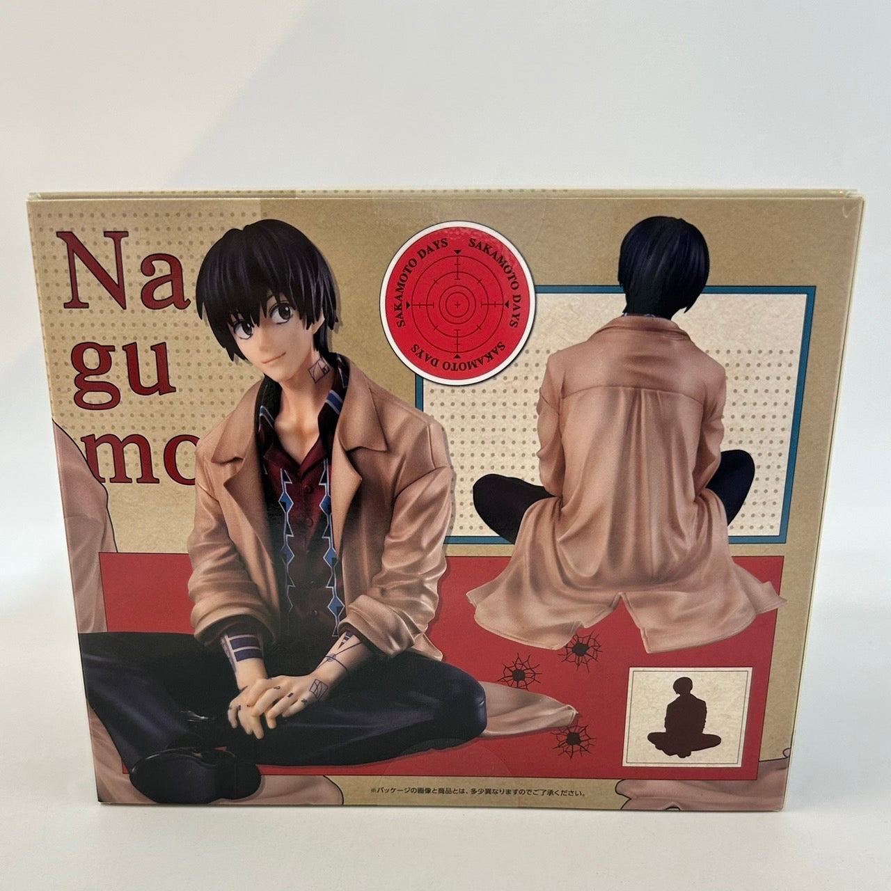 G.E.M. Series SAKAMOTO DAYS Palm Size Nagumo-san Complete Figure, Action & Toy Figures, animota