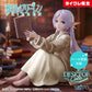 Frieren: Beyond Journey's End - Desktop Cute Figure - Frieren Room Wear Ver. (Taito Crane Limited Ver.)