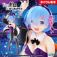 Re:Zero - Starting Life in Another World Coreful Figure Rem - Jumper Bunny Ver. Renewal (Taito Crane Limited Ver.)