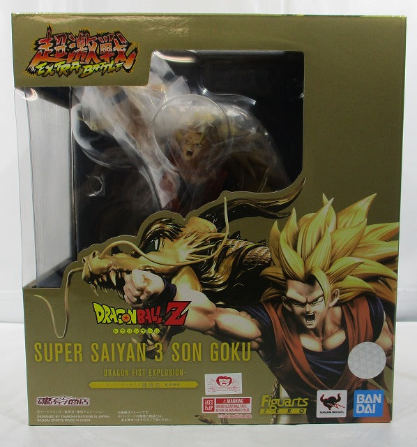 Figuarts ZERO Dragon Ball EXTRA BATTLE