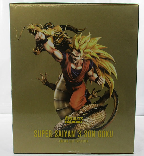 Figuarts ZERO Dragon Ball EXTRA BATTLE