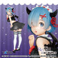 Re:Zero - Starting Life in Another World - Precious Figures - Rem - Pretty Little Devil Ver. - Renewal | animota
