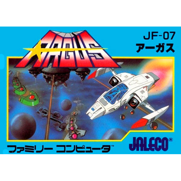 アーガス FC image 1