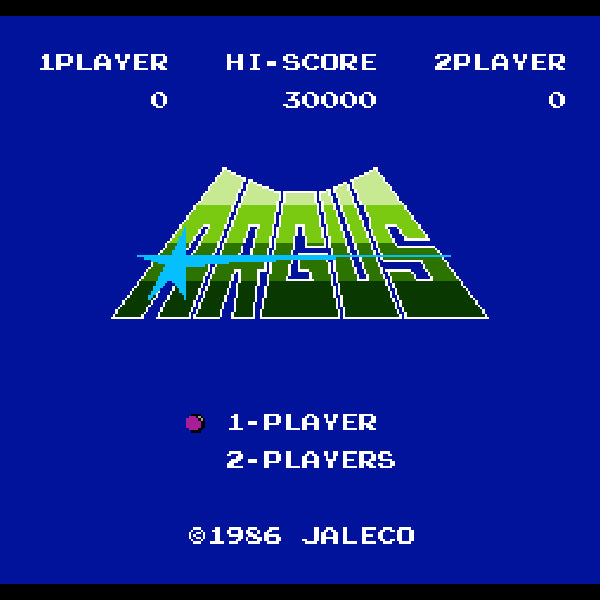 アーガス FC image 2