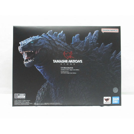 S.H.MonsterArts Godzilla (2019) Night Color Edition