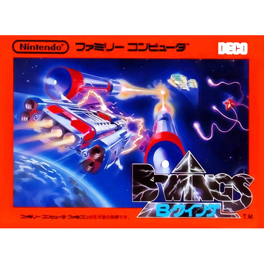 B-ウイング FC image 1