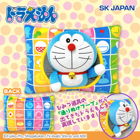 Doraemon Popping Out Anywhere Door Hoop Cushion, Stuffed Animals, animota