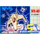 ASO FC image 1