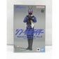 S.H.Figuarts Kamen Rider No. 0 ”Shin Kamen Rider”, animota