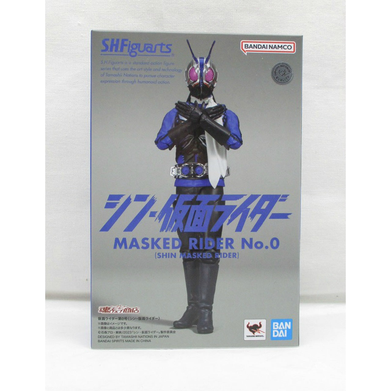 S.H.Figuarts Kamen Rider No. 0 ”Shin Kamen Rider”