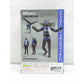 S.H.Figuarts Kamen Rider No. 0 ”Shin Kamen Rider”, animota