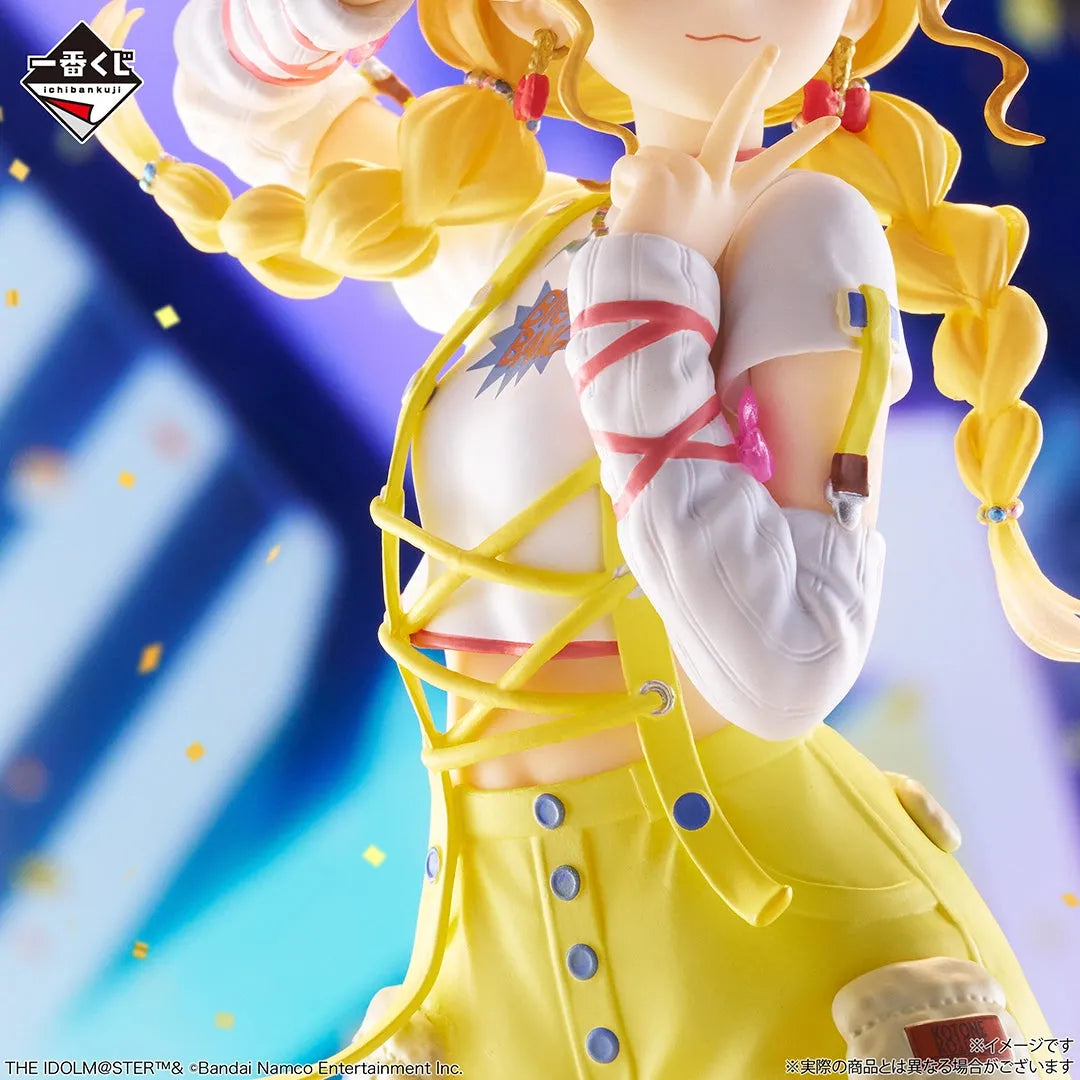 Gakuen THE IDOLM@STER Part5 Kotone Fujita Figure 1/7 Gracemaster [Ichiban-Kuji Prize C]