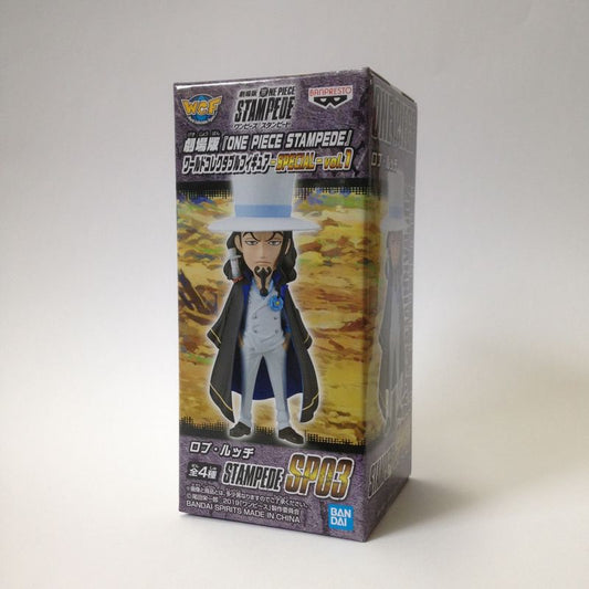 Figura coleccionable de OnePiece World ONE PIECE STAMPEDE -ESPECIAL- Vol.1 Rob Lucci