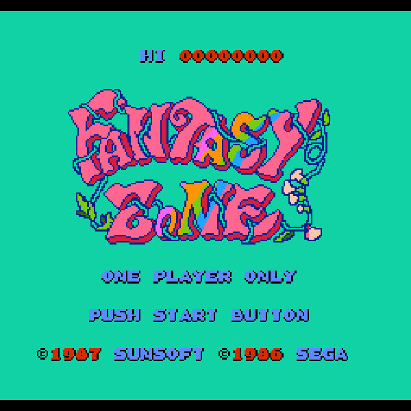 ファンタジーゾーン FC image 2