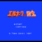 エルナークの財宝 FC image 2