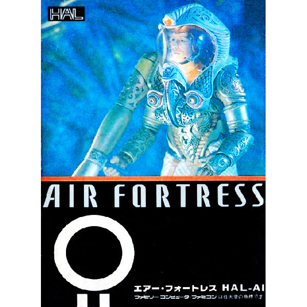 エアー・フォートレス FC image 1
