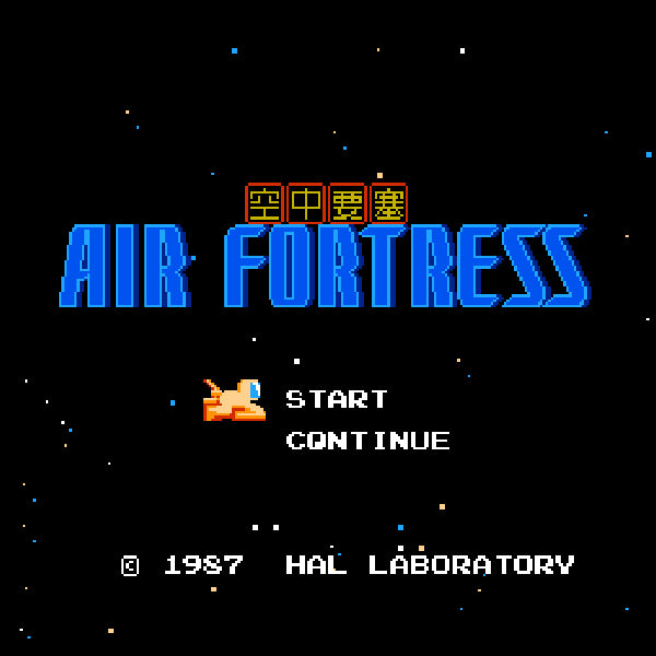 エアー・フォートレス FC image 2