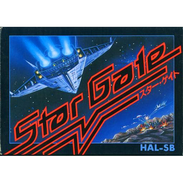 スター・ゲイト FC image 1