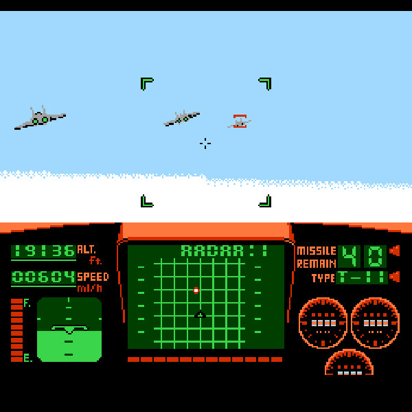 トップガン FC image 3