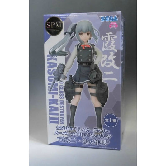 SEGA Kantai Collection -KanColle- Super Premium Figure Kasumi Kai II Operation Reigo, animota