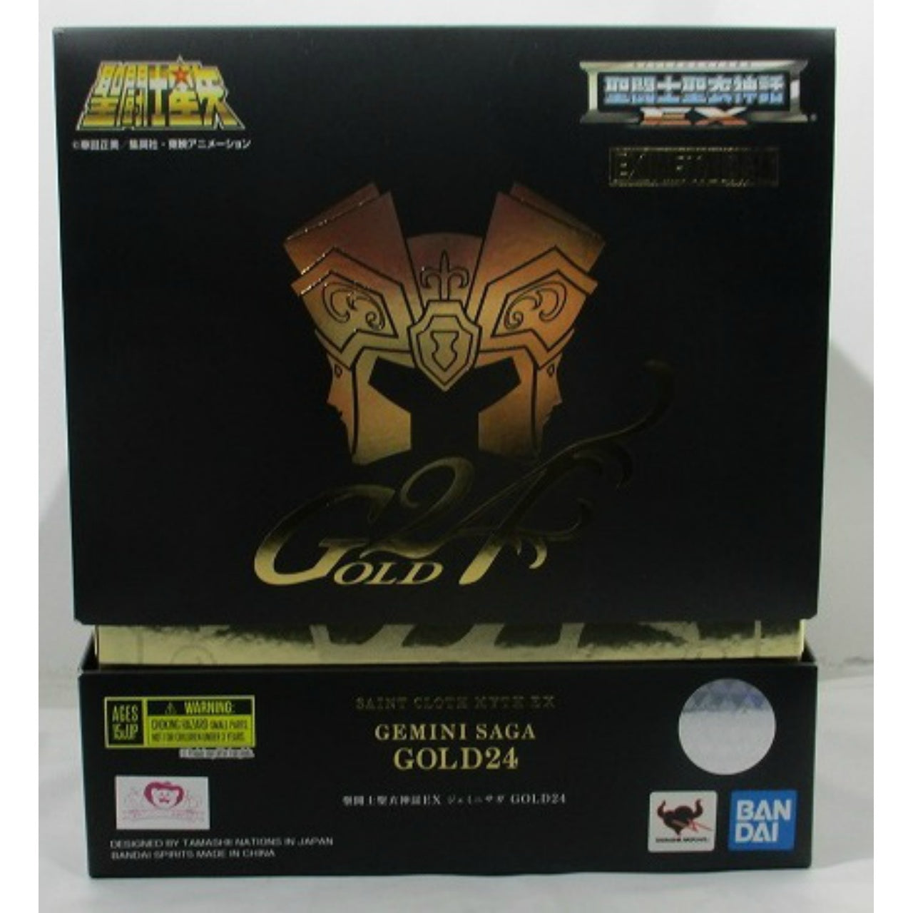 Saint Cloth Myth EX Gemini Saga GOLD24, animota