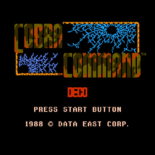 コブラコマンド FC image 2