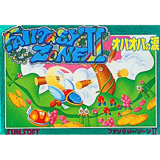 ファンタジーゾーン2 オパオパの涙 FC image 1