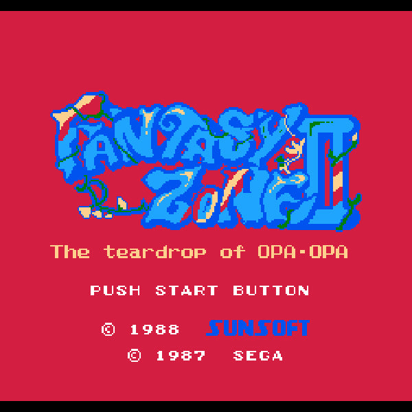 ファンタジーゾーン2 オパオパの涙 FC image 2