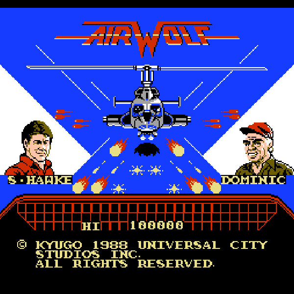 エアーウルフ FC image 2