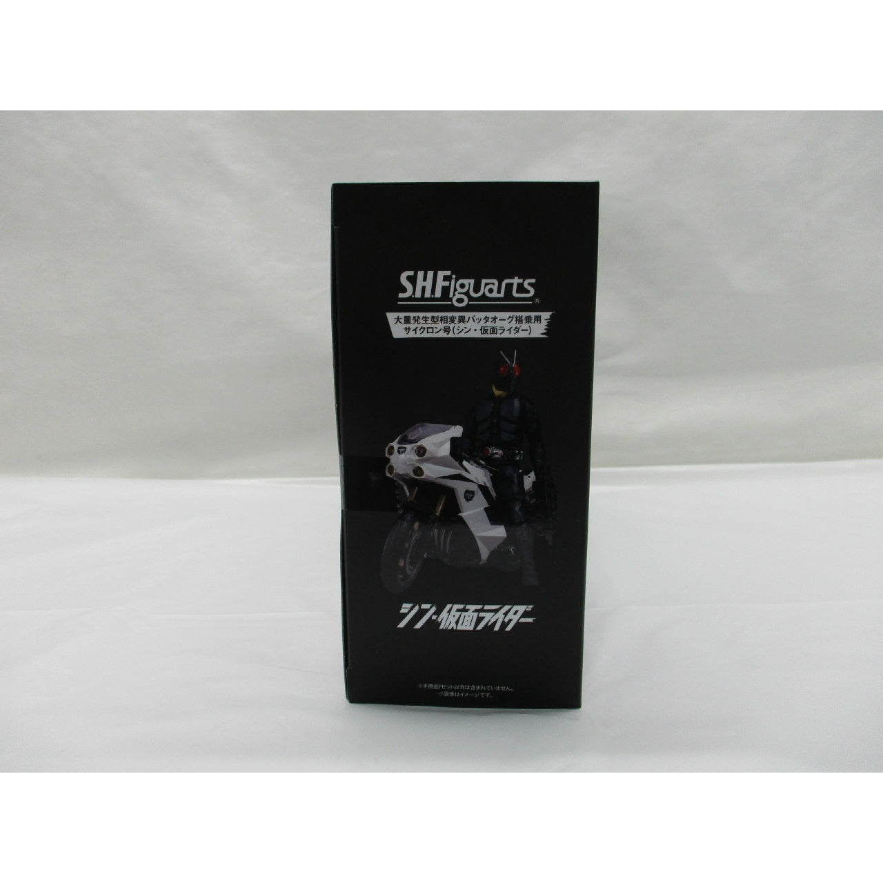 S.H.Figuarts PHASE VARIATION BATTA-AUGS CYCLONE (Shin Kamen Rider)