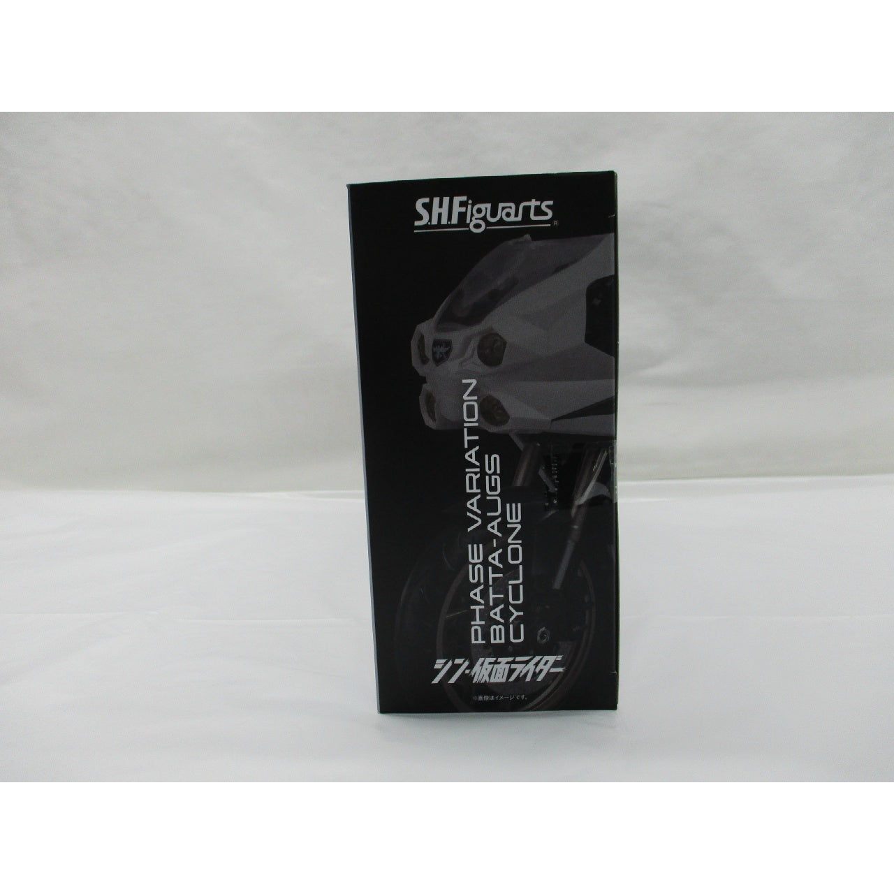 S.H.Figuarts PHASE VARIATION BATTA-AUGS CYCLONE (Shin Kamen Rider)