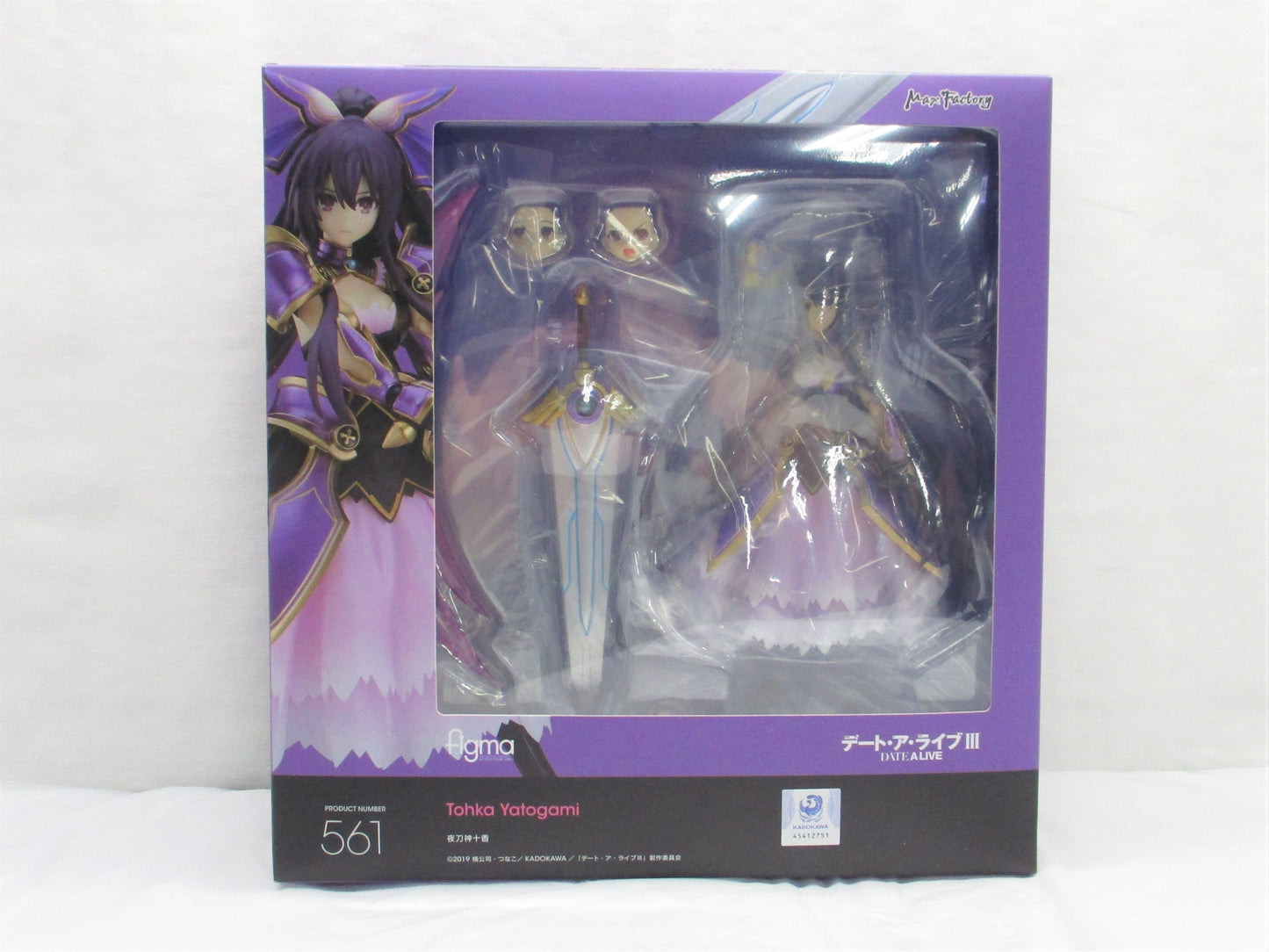 Figma 561 Fecha A Live III Tohka Yatogami