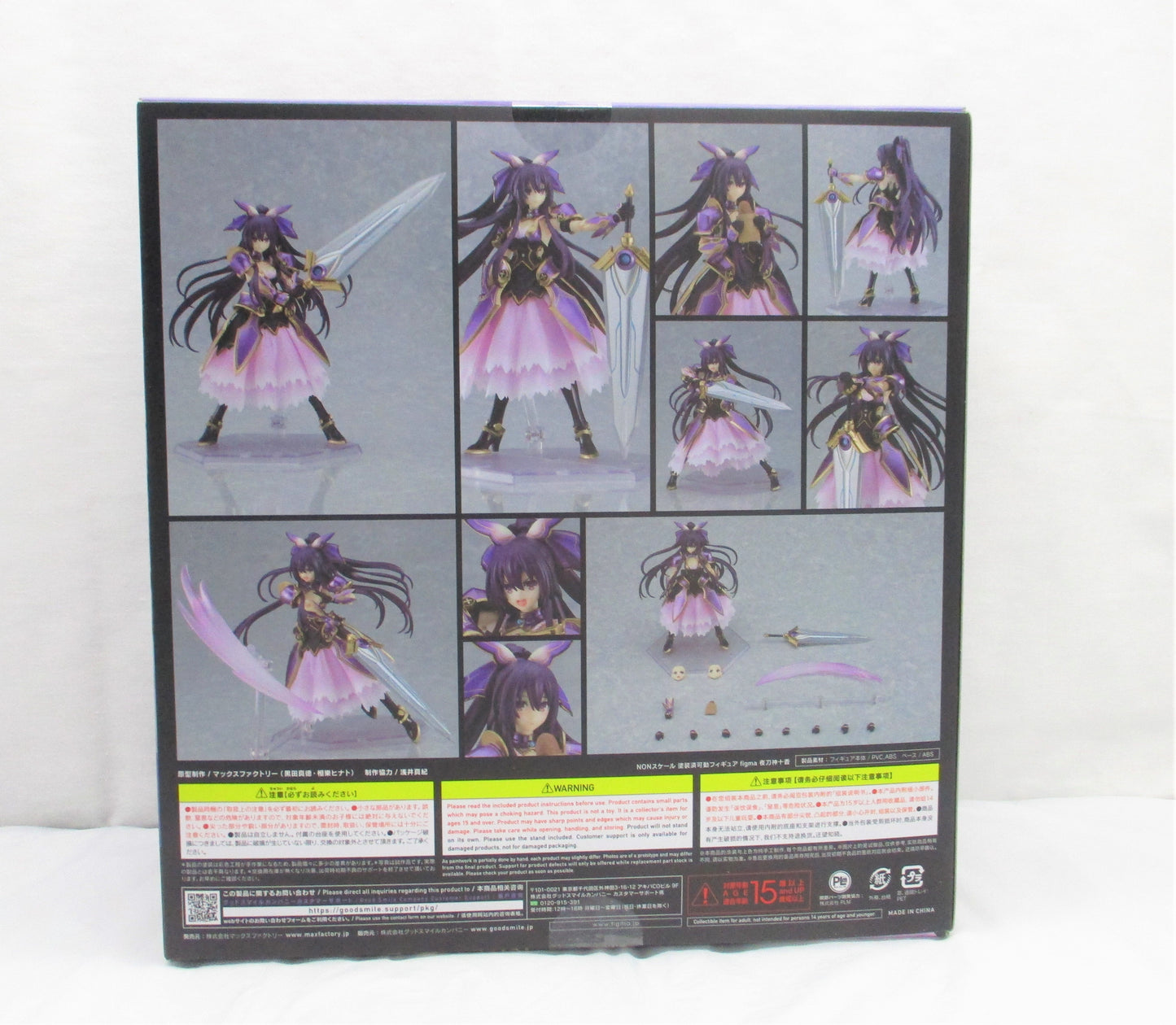 figma 561 Date A Live III Tohka Yatogami