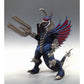 Bandai Movie Monster Series Gaigan 2005 Power-up Type