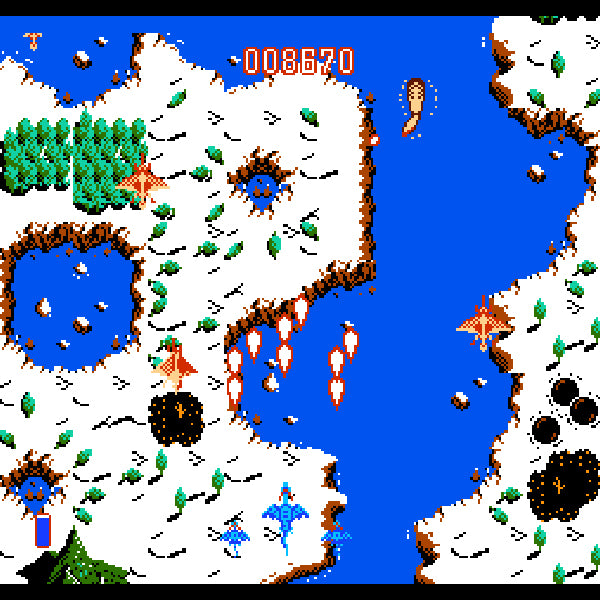 ドラゴンスピリット 新たなる伝説 FC image 3