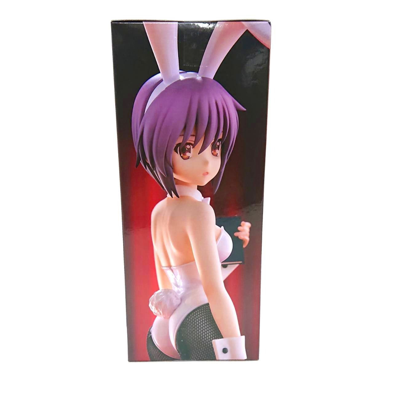 FuRyu [The Melancholy of Haruhi Suzumiya] BiCute Bunnies Figure Yuki Nagato