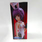 FuRyu [The Melancholy of Haruhi Suzumiya] BiCute Bunnies Figure Yuki Nagato