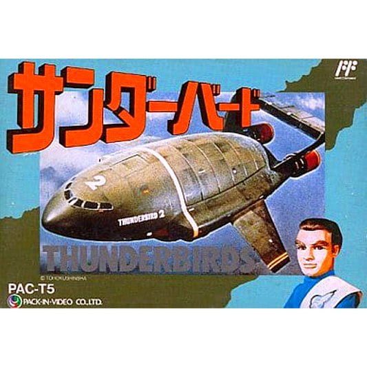 サンダーバード FC image 1