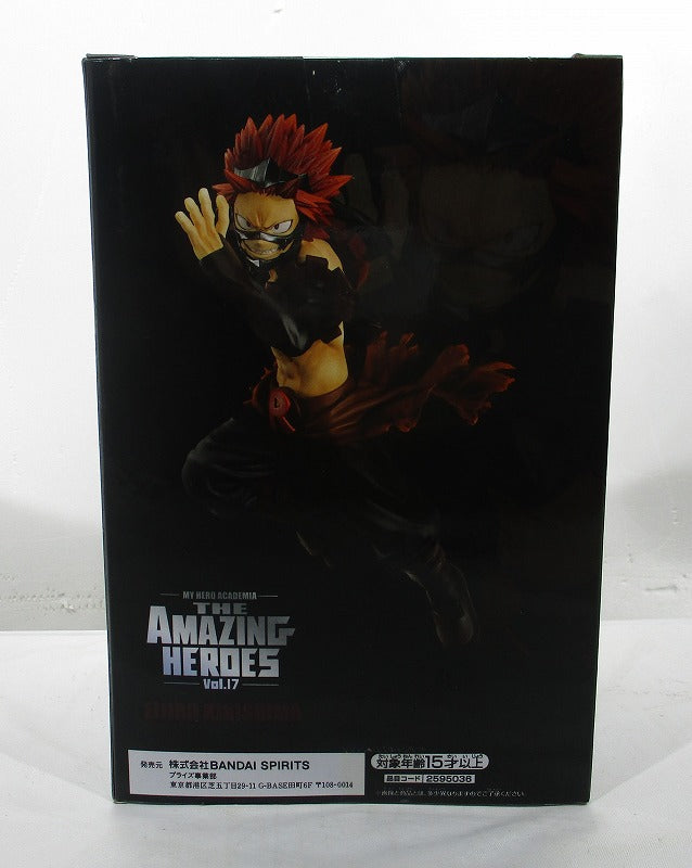 My Hero Academia LOS HÉROES INCREÍBLES vol.17 Eijiro Kirishima