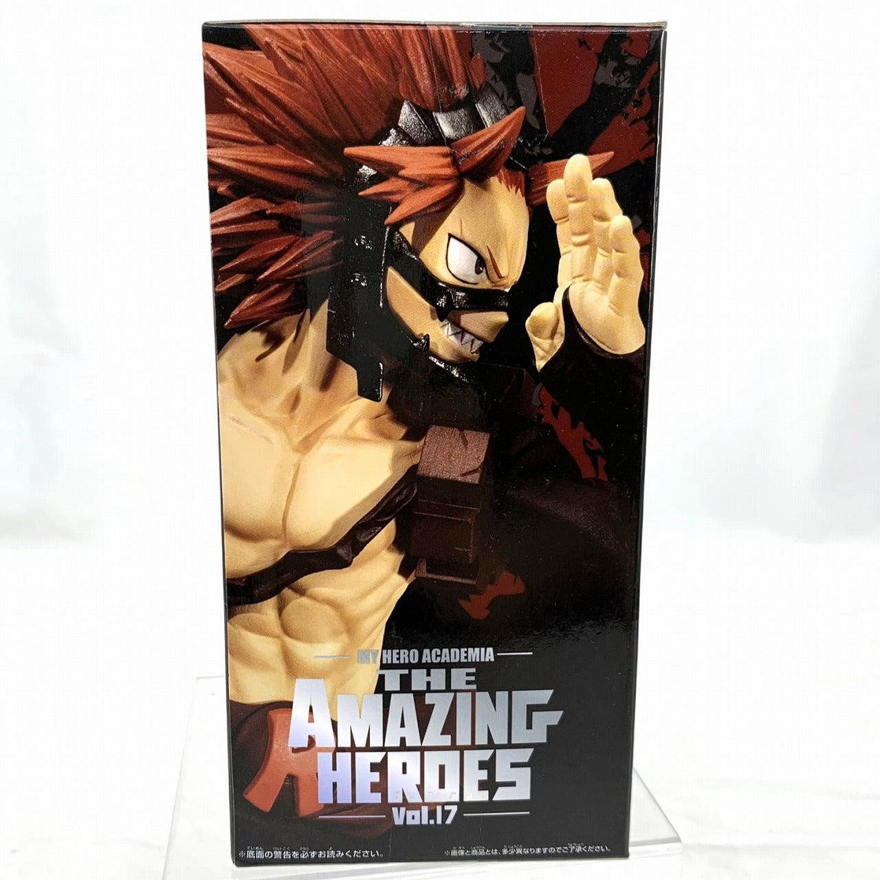 My Hero Academia LOS HÉROES INCREÍBLES vol.17 Eijiro Kirishima 