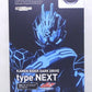 S.H.Figuarts Kamen Rider Dark Drive Type Next, animota