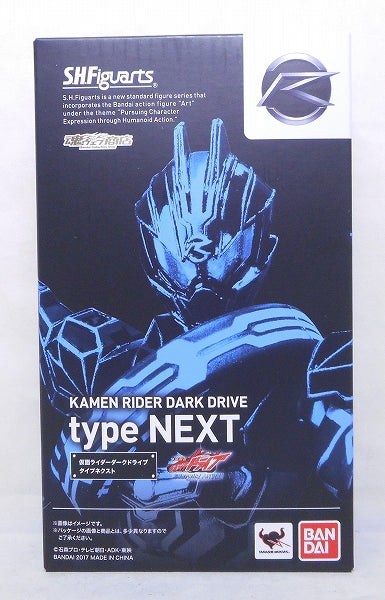 S.H.Figuarts Kamen Rider Dark Drive Type Next, animota