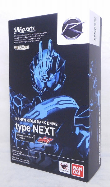 S.H.Figuarts Kamen Rider Dark Drive Type Next, animota