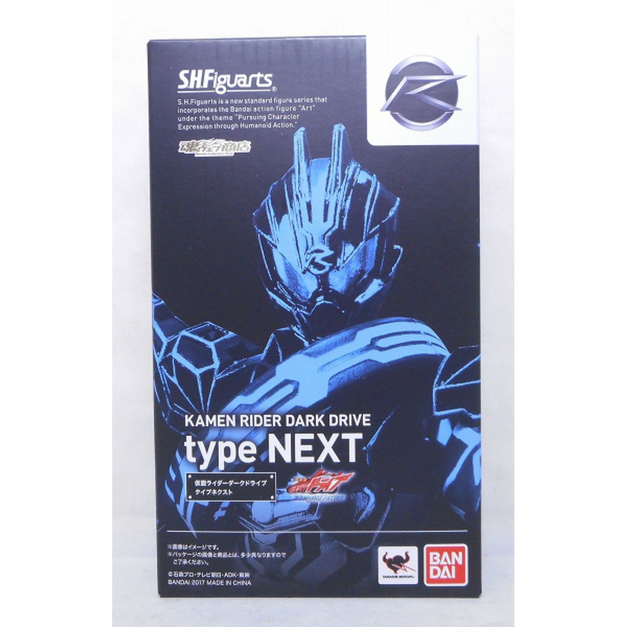 S.H.Figuarts Kamen Rider Dark Drive Type Next, Action & Toy Figures, animota