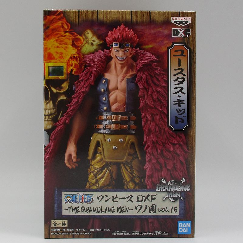 Banpresto One Piece DXF -The Grandline Men- Wa no Kuni Vol.15 EUSTASS KID, animota